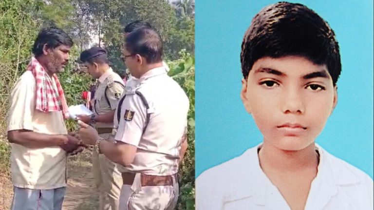 Missing 12-Year-Old Boy Found Dead With Throat Slit Near Pond In Odisha’s Cuttack
