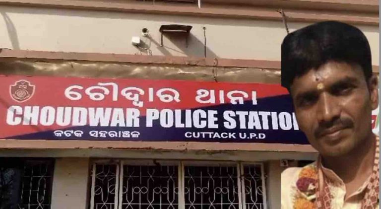 Mystery Shrouds Death Of 41-Year-Old Found Burning Alive At Crematorium In Odisha