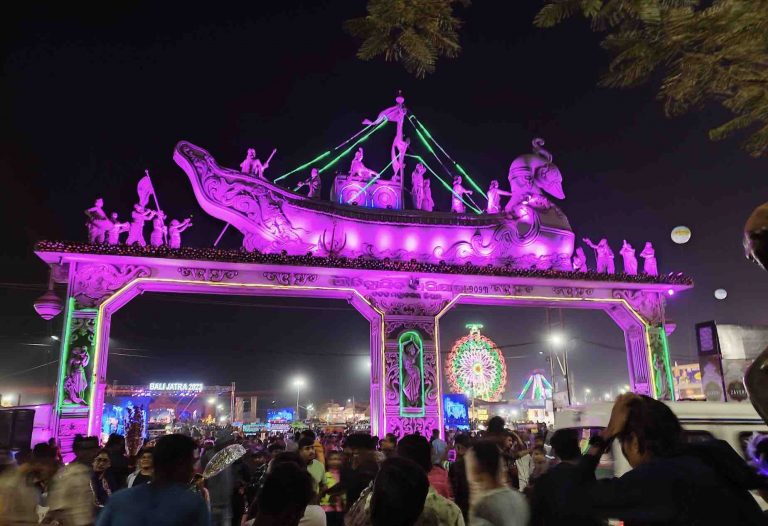 Bali Jatra To Be Held On Both Lower & Upper Grounds In Cuttack; Check Orissa HC Directives
