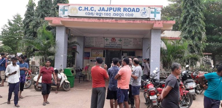 Man Held For Biting Off Father’s Nose In Inebriated State In Odisha’s Jajpur