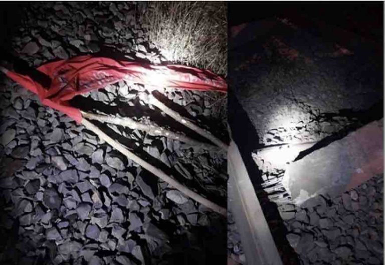 Maoists Blow Up Tracks In Jharkhand, Train Services Hit; Pune-Howrah Express Stopped At Rourkela