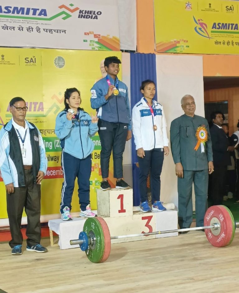 Mina singh gold