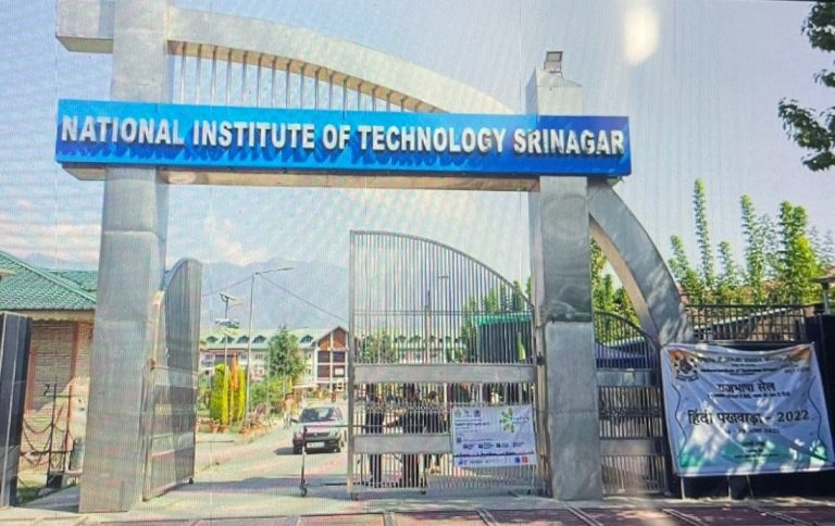 Protests Over Post On Prophet: NIT Srinagar & Other Colleges Suspend Offline Classes