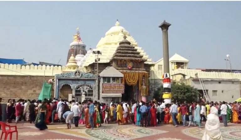 Puri Jagannath