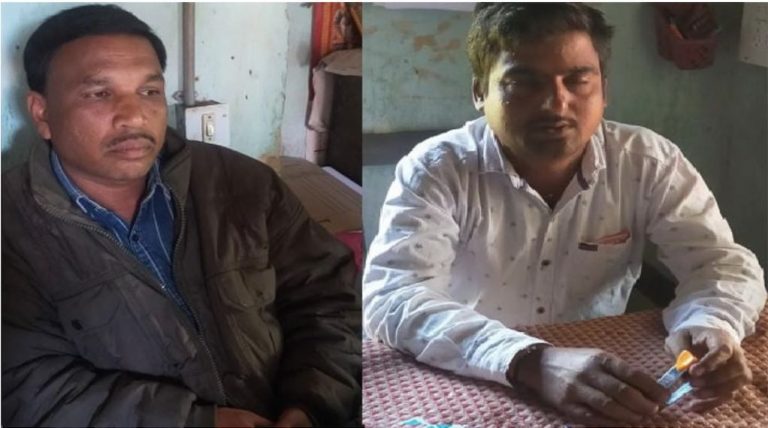 RI & Peon Held For Taking Bribe In Odisha’s Koraput