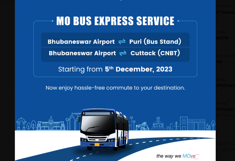 Now Mo Bus Express Service From Bhubaneswar Airport To Cuttack & Puri