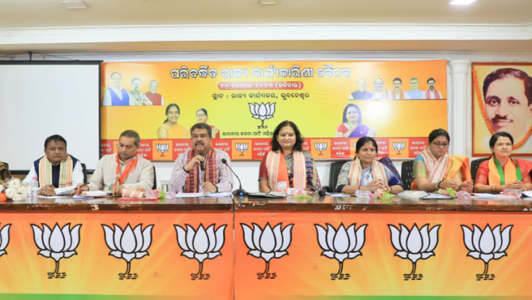 Dharmendra Says Spurt In Crime Against Women Tarnishing Odisha’s Image; BJD Counters