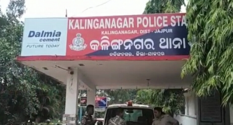 4 Police Personnel Suspended Over Robber’s Escape From Custody In Odisha’s Jajpur