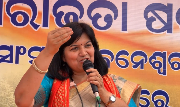 BJP To Adopt PM Modi’s Governance Model In Odisha For Progress Of All: Aparajita Sarangi