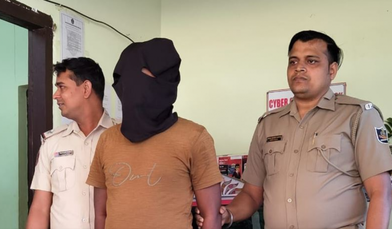 Man Arrested For Cyber Fraud Through Misleading Advertisements In Bhubaneswar