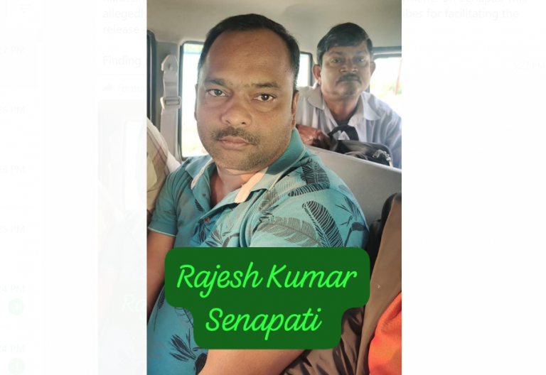 Odisha Vigilance Apprehends Asst Tech Manager While Taking Bribe From Supplier In Kendrapada