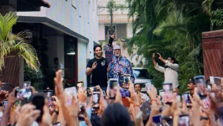 Amitabh Bachchan Meets Fans Outside His Mumbai Home With Grandson Agastya Nanda