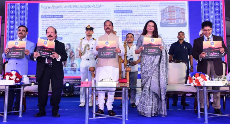 Kalinga Hospital, Bhubaneswar Unveils Expansion Plan With State-Of-The-Art Facilities