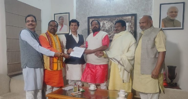 BJP's Krushak Morcha