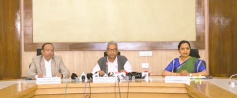 World Odia Language Conference