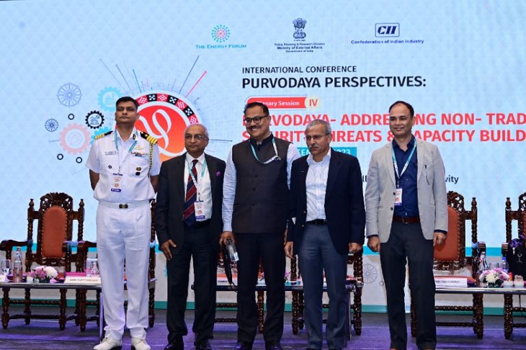 purvodaya conference