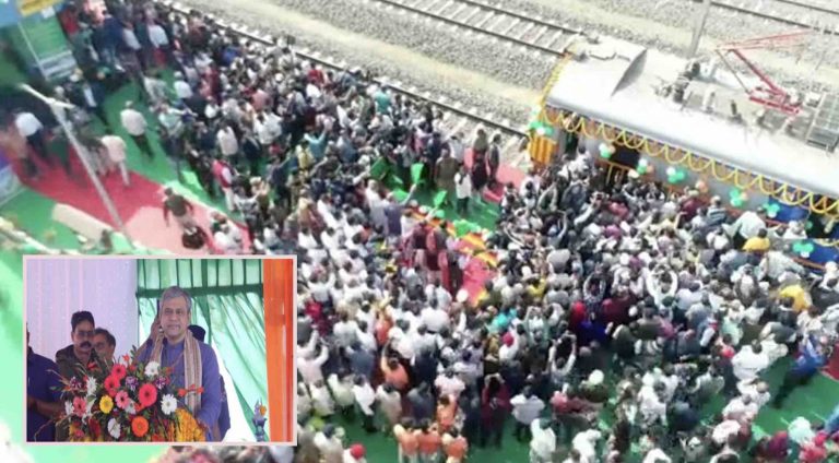 Ashwini Vaishnaw Flags Off ‘First’ Passenger Train From Odisha’s Nilagiri; 2 New Rail Lines In Offing