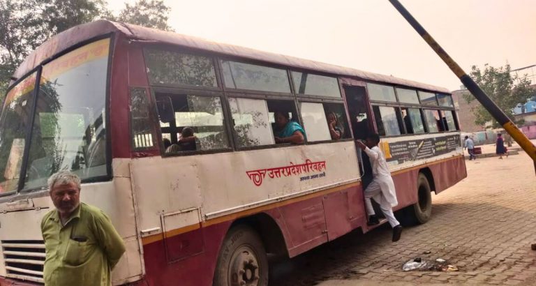 UP village bus service