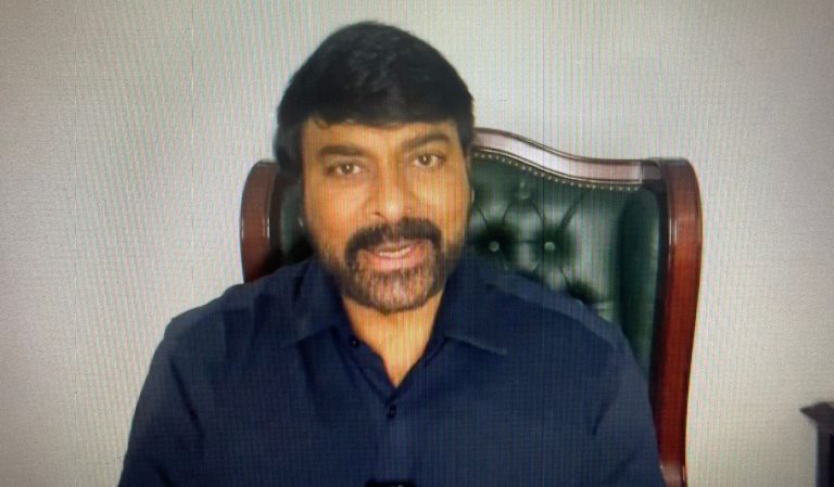 Actor Chiranjeevi Gets Padma Vibhushan Honour, Expresses Gratitude To PM Modi