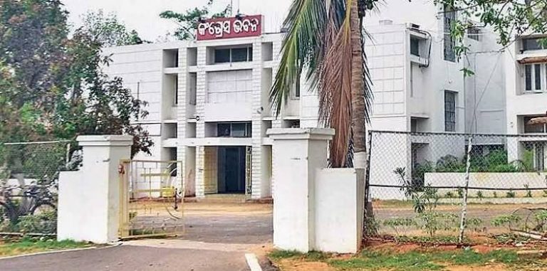 Odisha Congress Gets New Office Bearers, Spokespersons & Media Panelists