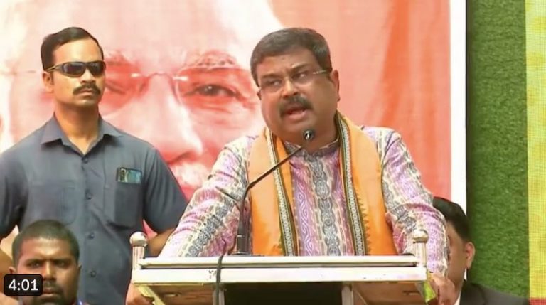 dharmendra pradhan