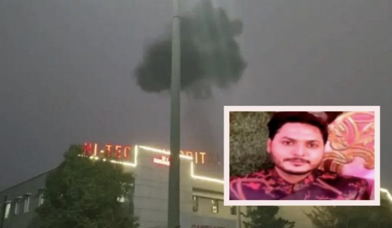 Hi-Tech Hospital Blast: Victim Found ‘Alive’ 4 Days After Being Declared Dead Succumbs
