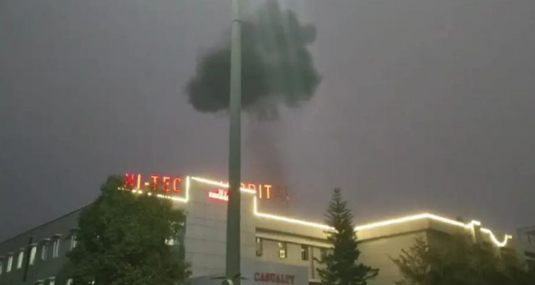 Twist In Hi-Tech Hospital Explosion Case: Patient Declared Dead On Dec 30 Found ‘Alive’