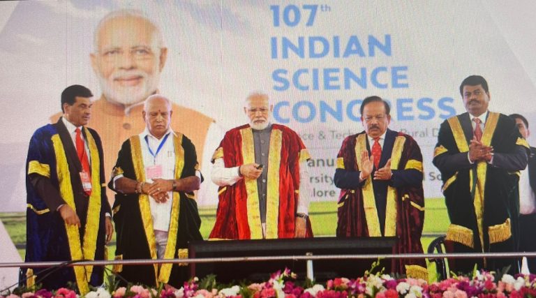 Indian Science Congress Postponed For The First Time In 100 Years; Know Why