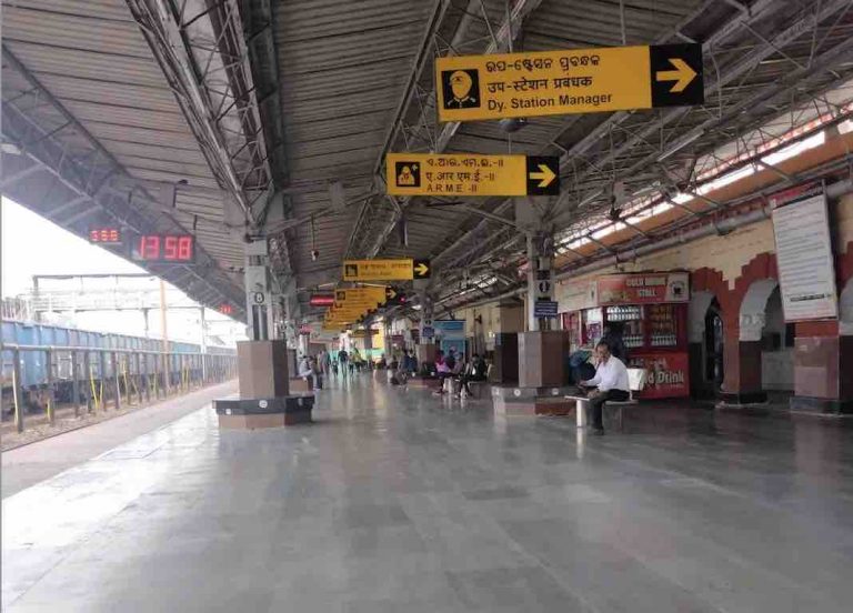 Alert Cop Saves Man Who Fell While Boarding Train In Odisha