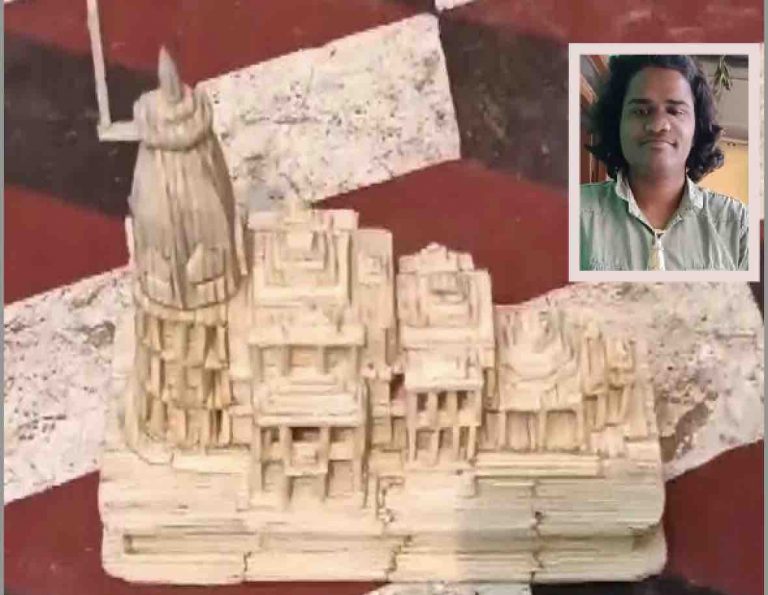 Odisha Artist Creates Miniature Replica Of Ayodhya Ram Temple With 936 Matchsticks