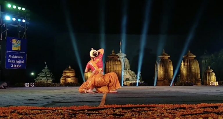 Celebrating Odissi: Mukteshwar Dance Festival In Odisha Capital To Begin Tomorrow; Check Schedule