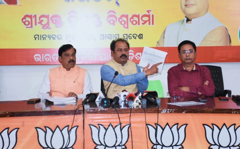 BJP Alleges Rs 40,000-Cr Scam In Odisha During Covid; Demands Answer From BJD Govt