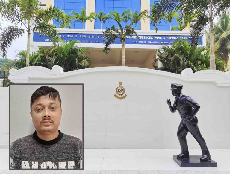 Odisha Police Arrest One More Accused In Inter-State Mule Bank Accounts Racket