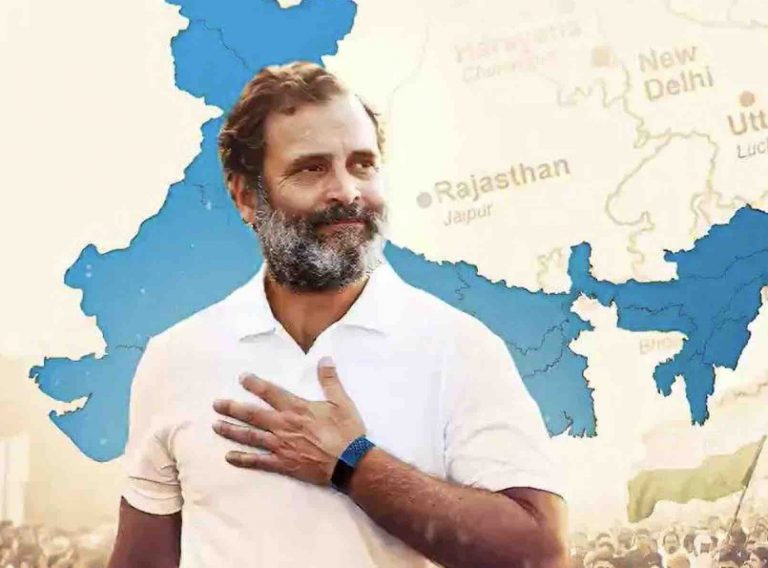 Bharat Jodo Nyay Yatra Revised: Congress Leader Rahul Gandhi To Enter Odisha Through Mayurbhanj