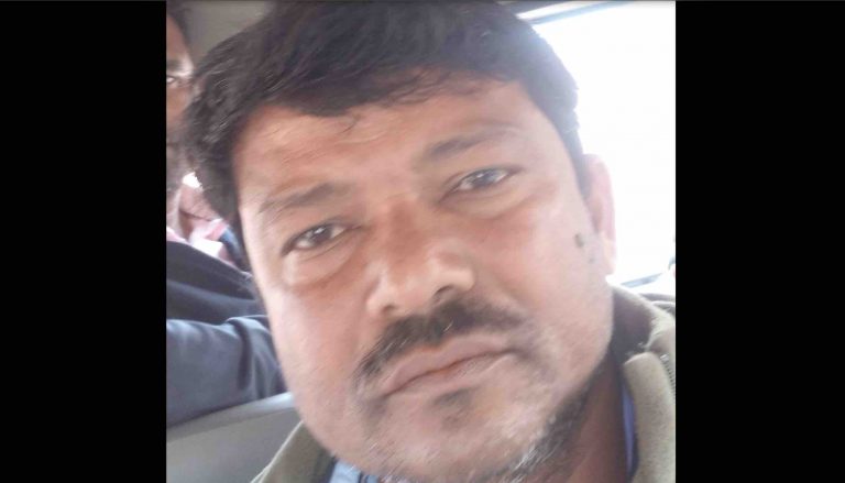 RI Caught Taking Rs 20K Bribe In Odisha’s Keonjhar