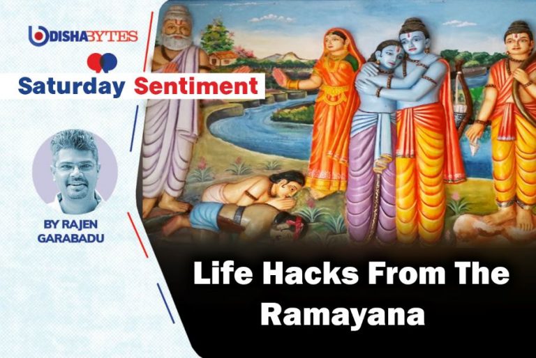 Rajen Garabadu column