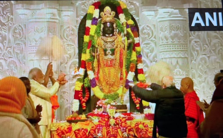 New Idol At Ayodhya’s Ram Temple Will Be Called ‘Balak Ram’