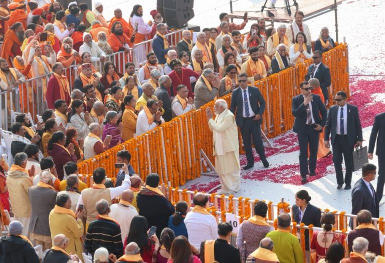 Ram temple ceremony