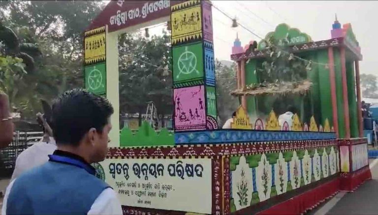 Odisha ST & SC Dept Tableau Showcases Tribal Concept Of ‘Sacred Groves’ At State-Level R-Day Parade