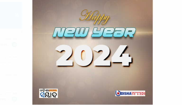 Odisha Bids Cheerful Farewell To 2023 & Welcomes New Year In Unique Way