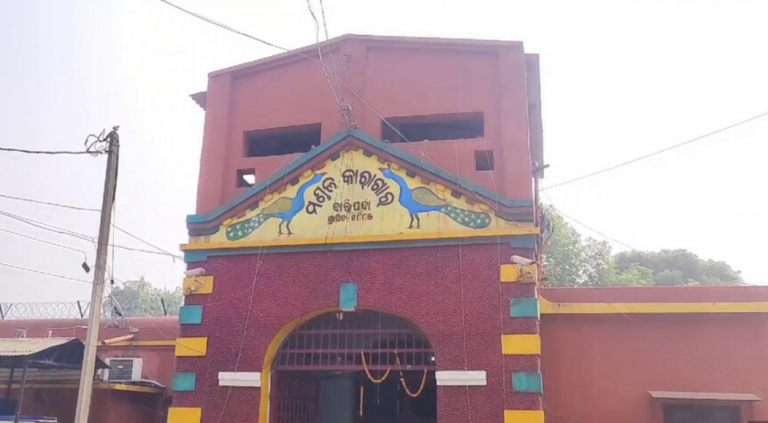 Undertrial Prisoner Found Hanging In Baripada Circle Jail In Odisha