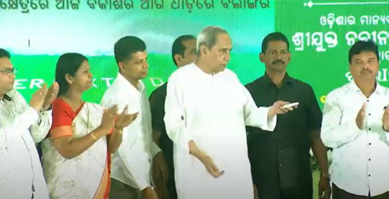Odisha CM Inaugurates Rs 2723 Cr Lower Suktel Irrigation Project, Unveils 69 Other Programmes In Balangir