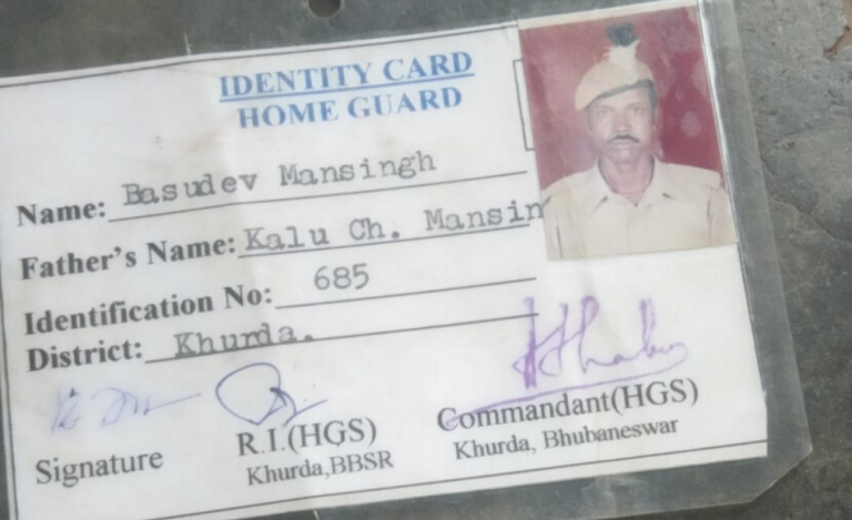 Home Guard Dies While Undergoing Training In Bhubaneswar