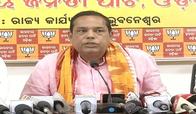 BJP Alleges Rs 15,000 Crore Plantation Scam In Odisha, To Launch Agitation Tomorrow For CBI Probe