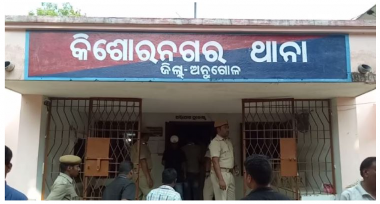 Woman Bludgeoned To Death By Son For Refusing To Hand Over Pension Money In Odisha’s Angul