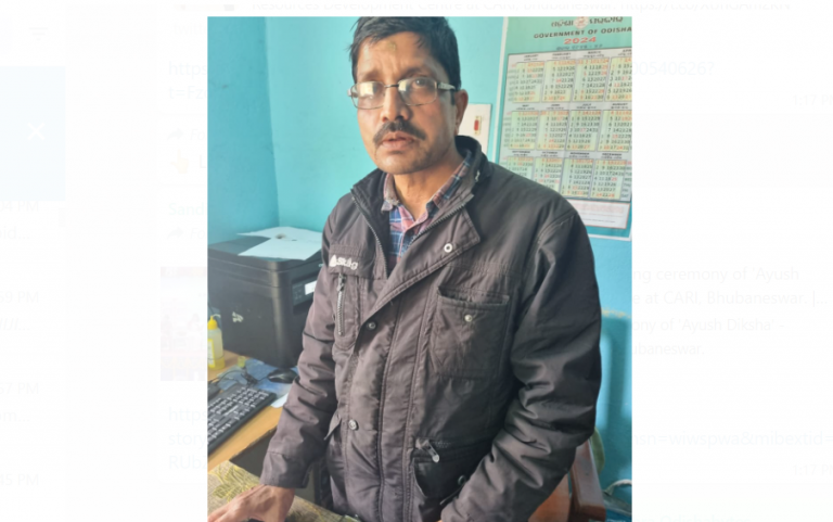 Odisha Vigilance Arrests Revenue Inspector For Accepting Bribe In Bhadrak