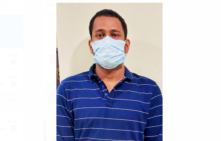 Odisha STF To Forfeit Properties Worth Rs 73.76 Lakh Of Drug Peddler