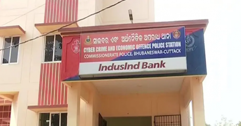 BTech Woman Held For Blackmailing Nurses With Intimate Videos In Bhubaneswar; Hunt On For Husband