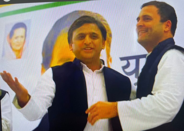 Akhilesh Yadav Announces Alliance With Congress For Lok Sabha Elections 2024
