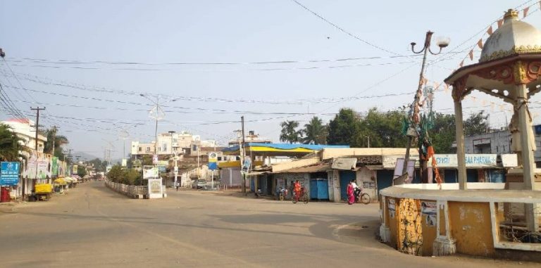 Kalahandi bandh